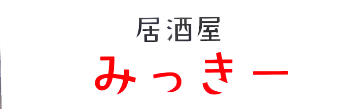 ロゴ